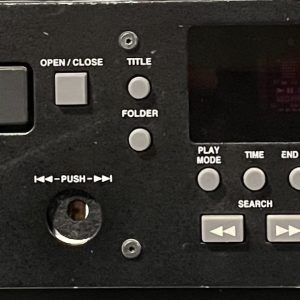 Denon DN-C635