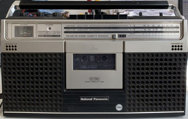 Panasonic RS-462S