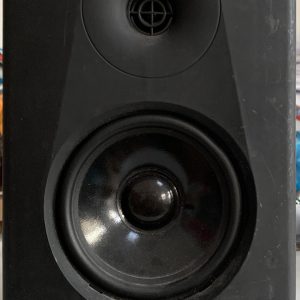 Wharfedale Diamond 7
